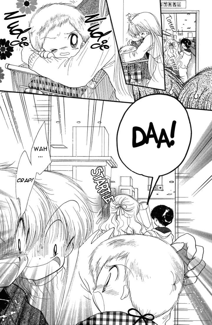 Page 17 Chapter 23 Daa! Daa! Daa!