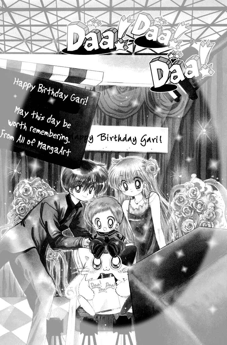 Page 2 Chapter 23 Daa! Daa! Daa!