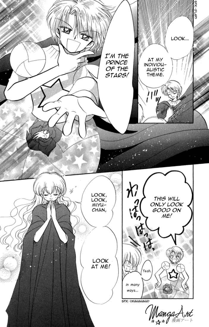 Page 10 Chapter 42 Daa! Daa! Daa!