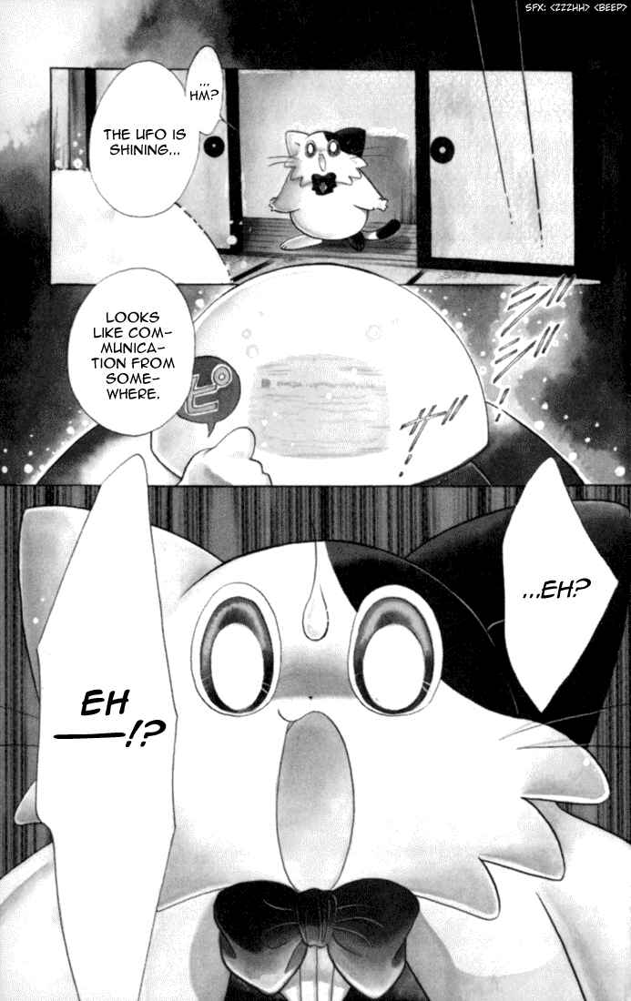 Page 2 Chapter 42 Daa! Daa! Daa!