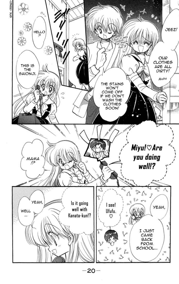 Page 20 Chapter 42 Daa! Daa! Daa!