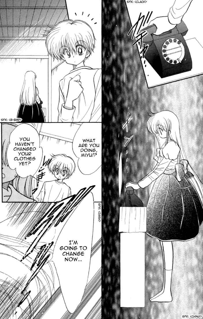 Page 23 Chapter 42 Daa! Daa! Daa!