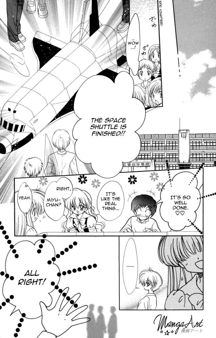 Page 27 Chapter 42 Daa! Daa! Daa!
