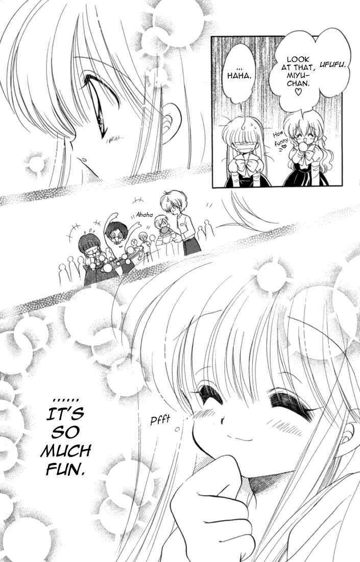 Page 33 Chapter 42 Daa! Daa! Daa!
