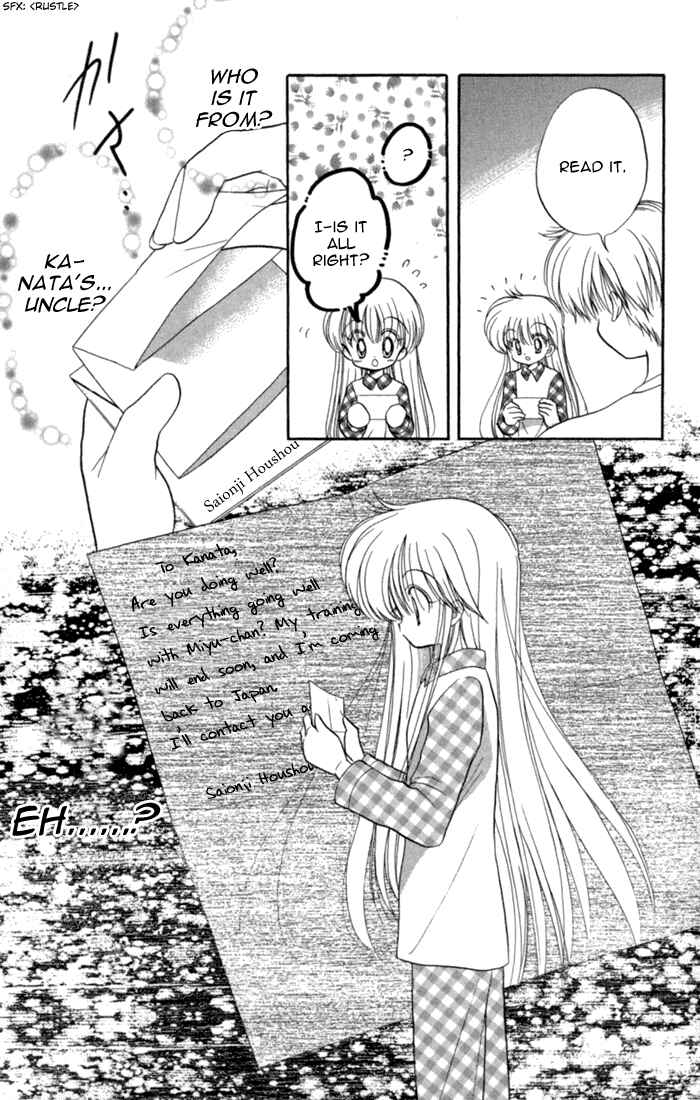 Page 41 Chapter 42 Daa! Daa! Daa!