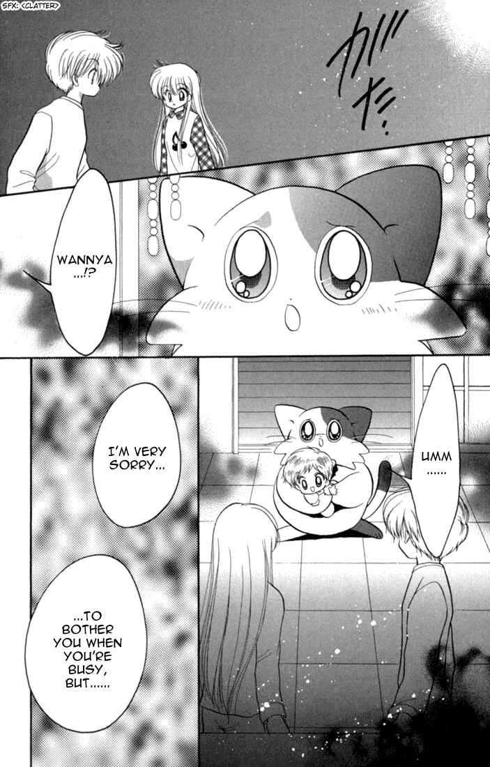 Page 44 Chapter 42 Daa! Daa! Daa!
