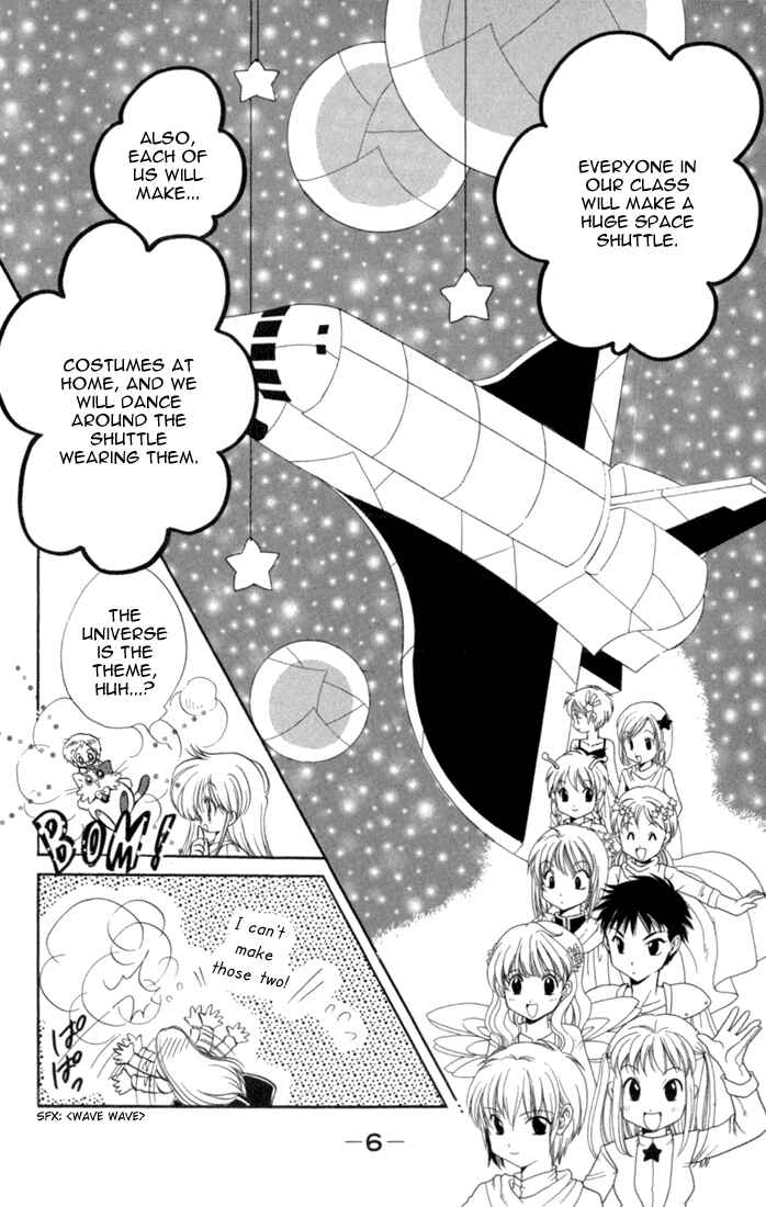 Page 6 Chapter 42 Daa! Daa! Daa!
