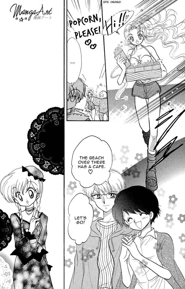 Page 12 Chapter 35 Daa! Daa! Daa!