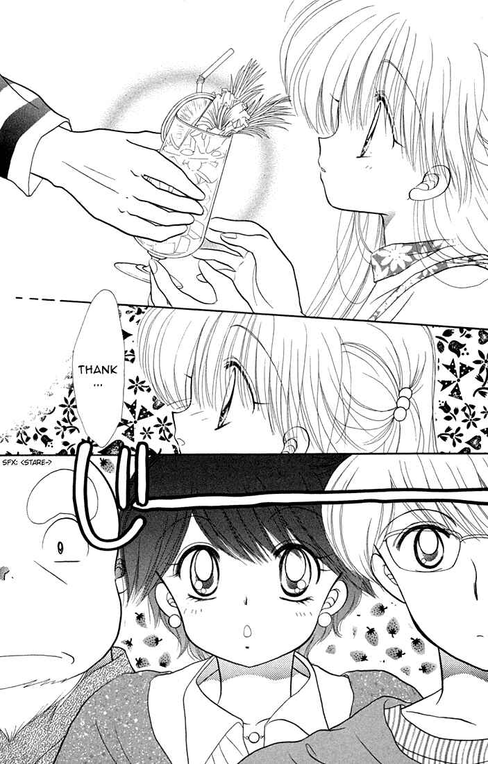 Page 15 Chapter 35 Daa! Daa! Daa!