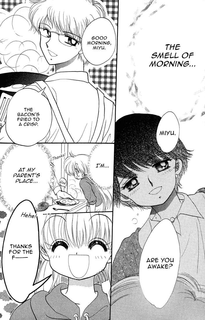 Page 5 Chapter 35 Daa! Daa! Daa!
