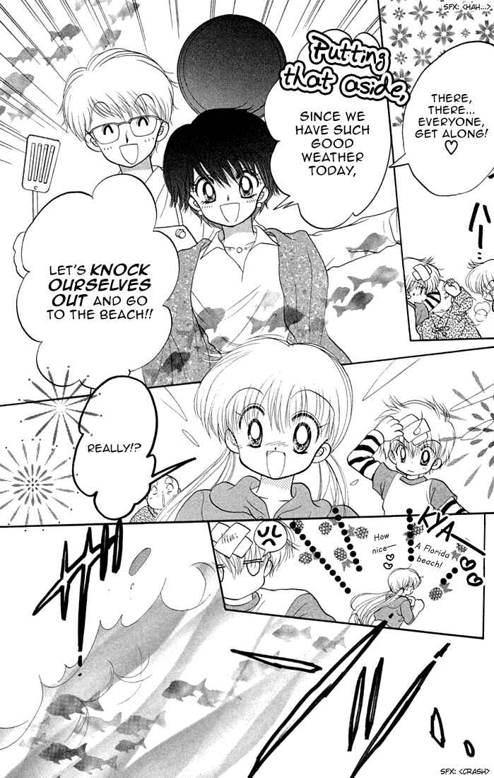 Page 7 Chapter 35 Daa! Daa! Daa!
