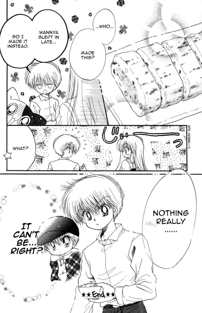 Page 18 Chapter 26.5 Daa! Daa! Daa!