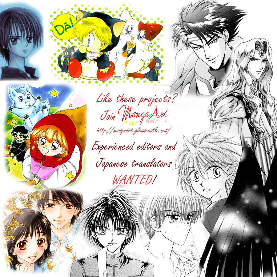 Page 2 Chapter 26.5 Daa! Daa! Daa!