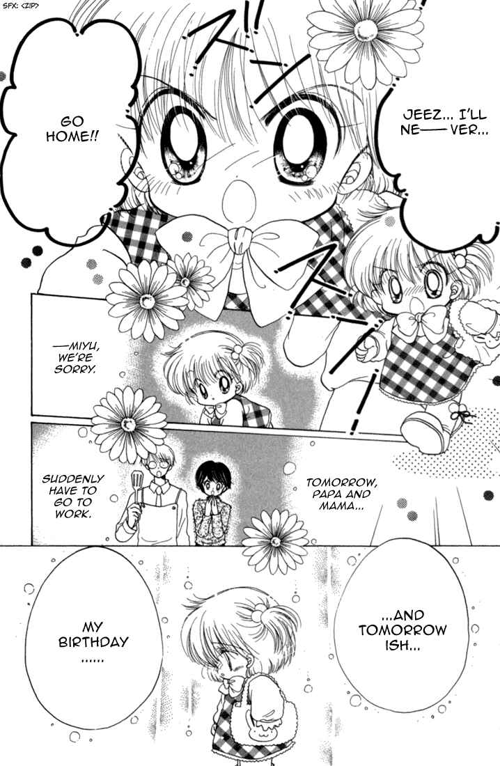 Page 4 Chapter 26.5 Daa! Daa! Daa!