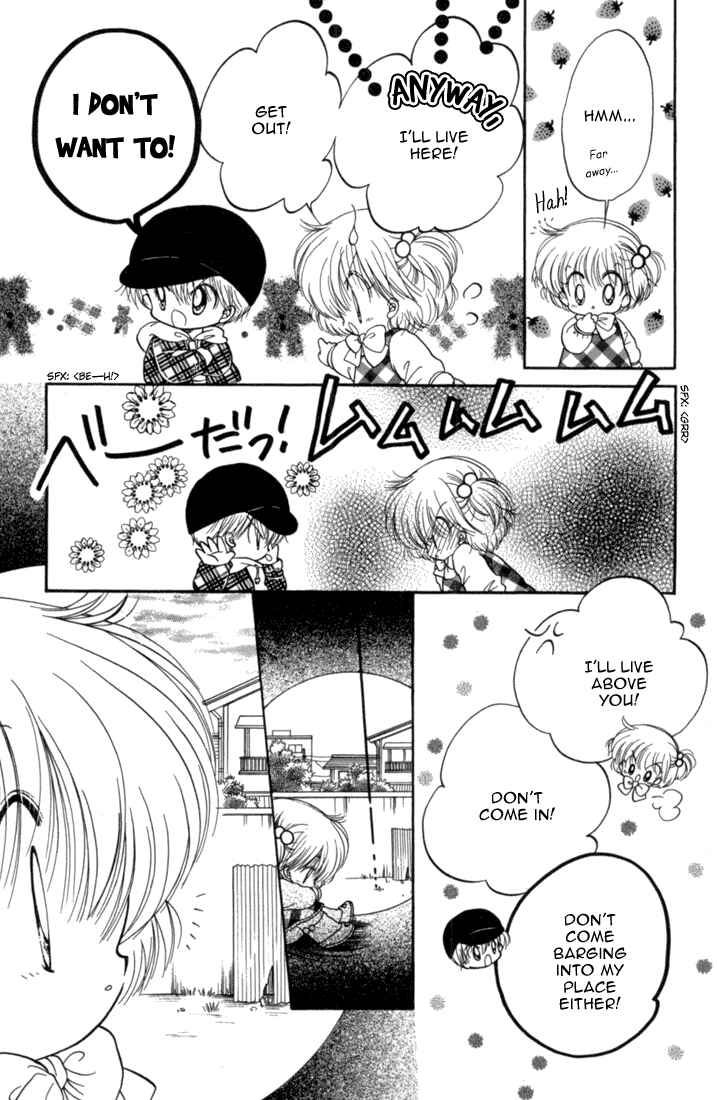 Page 7 Chapter 26.5 Daa! Daa! Daa!