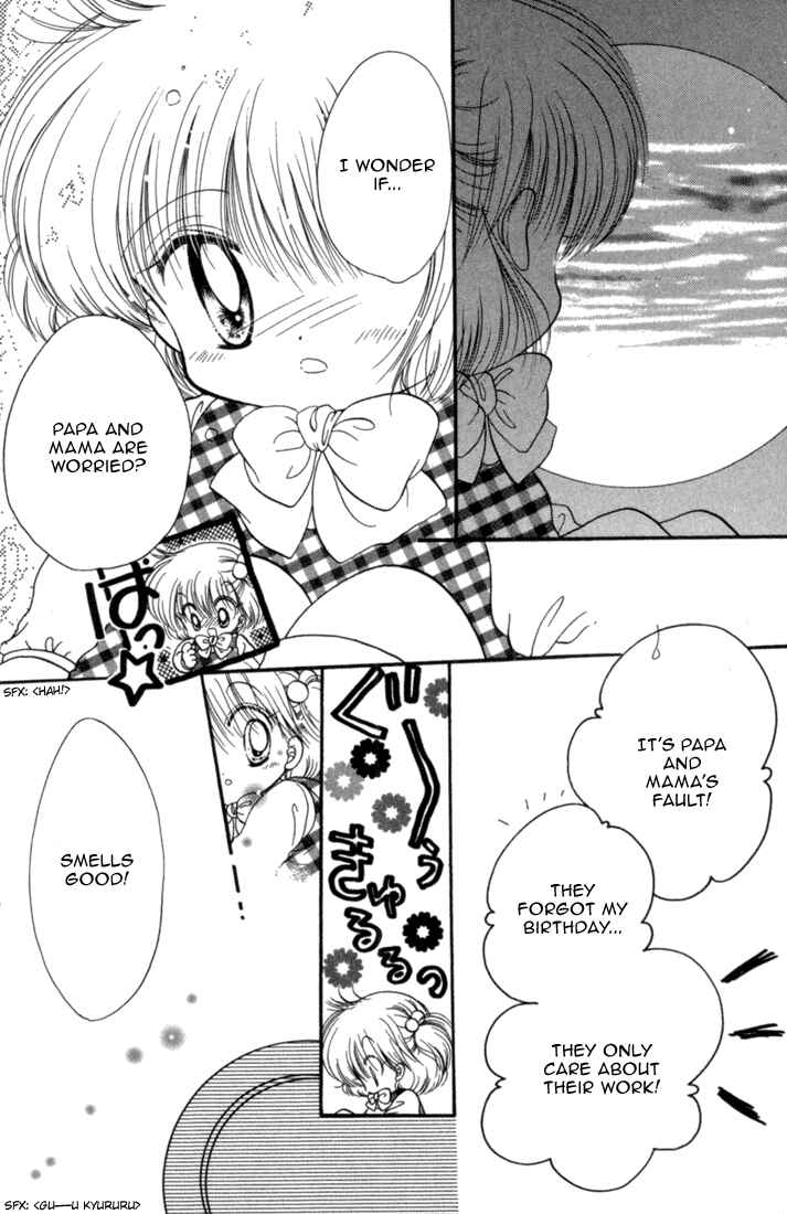Page 8 Chapter 26.5 Daa! Daa! Daa!