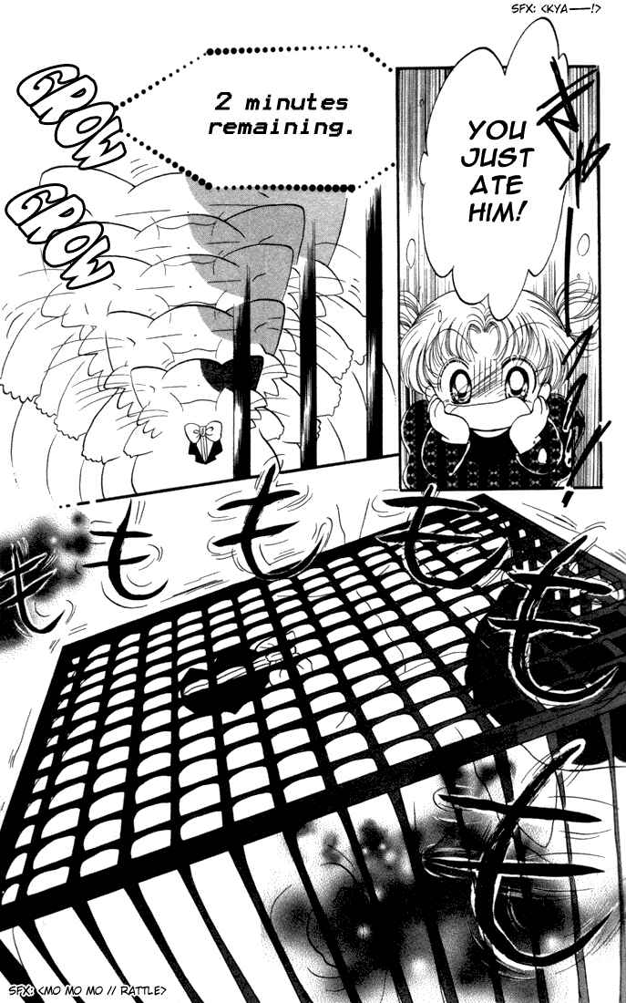 Page 16 Chapter 18 Daa! Daa! Daa!