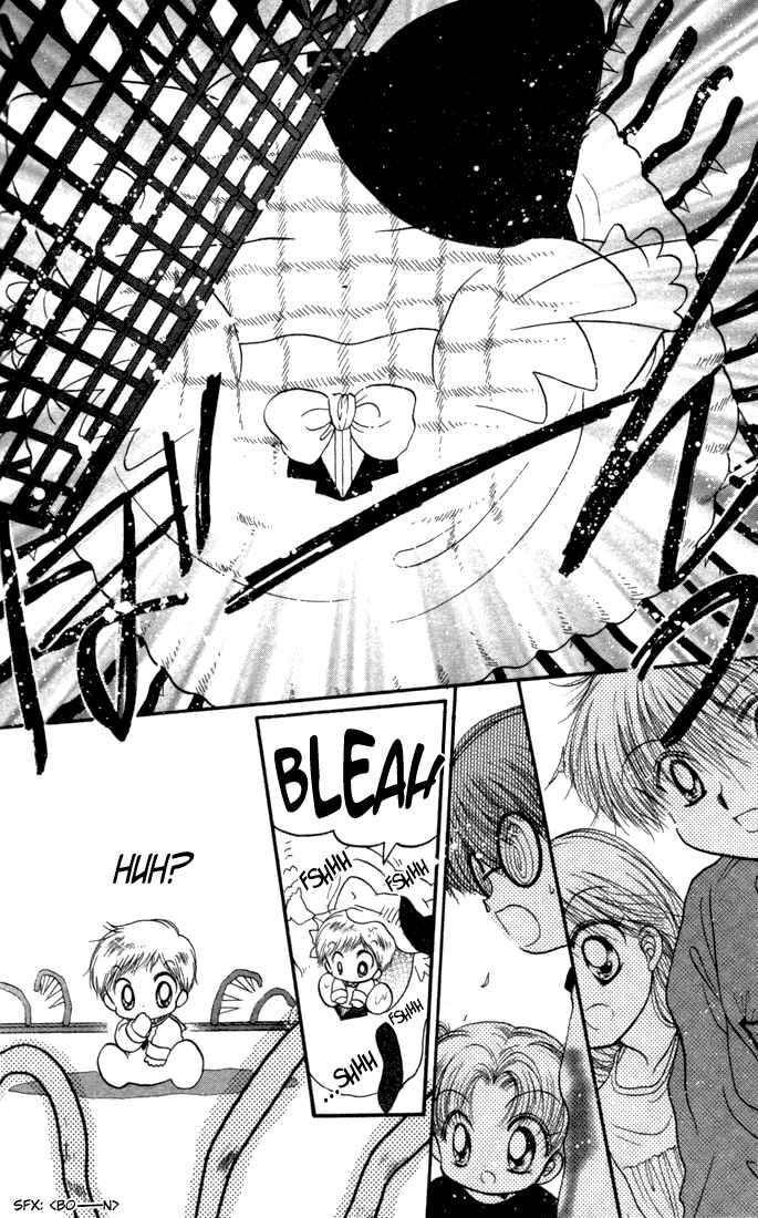 Page 17 Chapter 18 Daa! Daa! Daa!