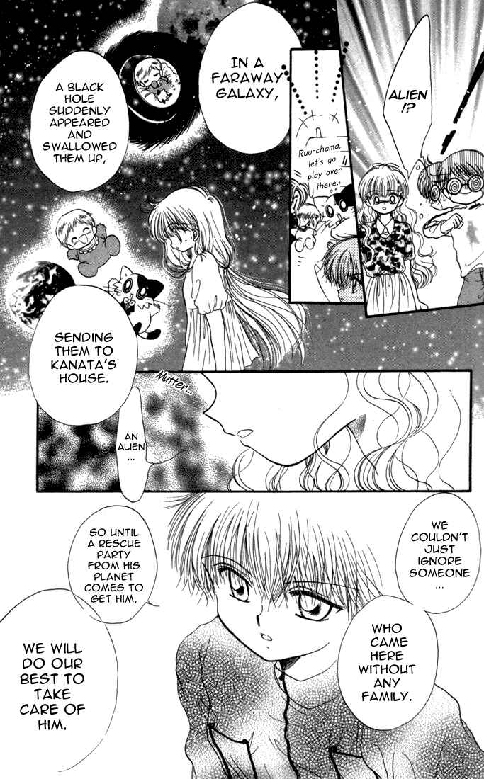 Page 6 Chapter 18 Daa! Daa! Daa!