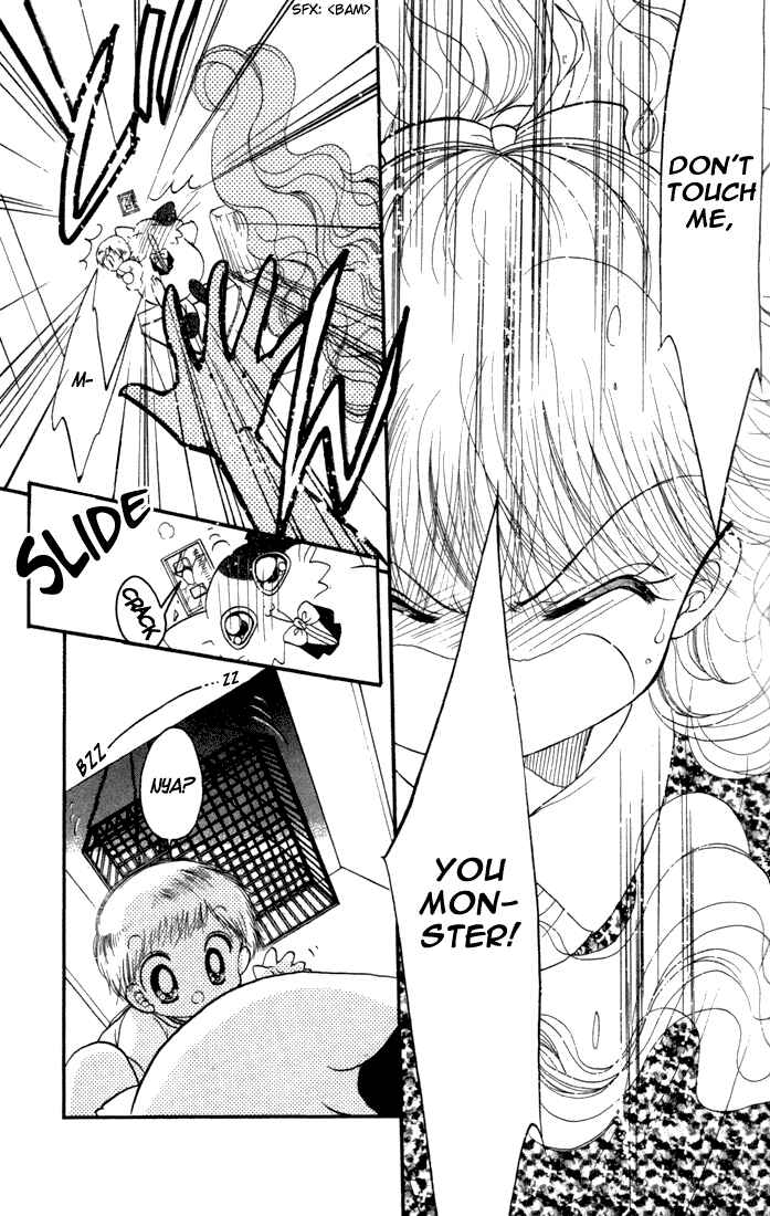 Page 8 Chapter 18 Daa! Daa! Daa!