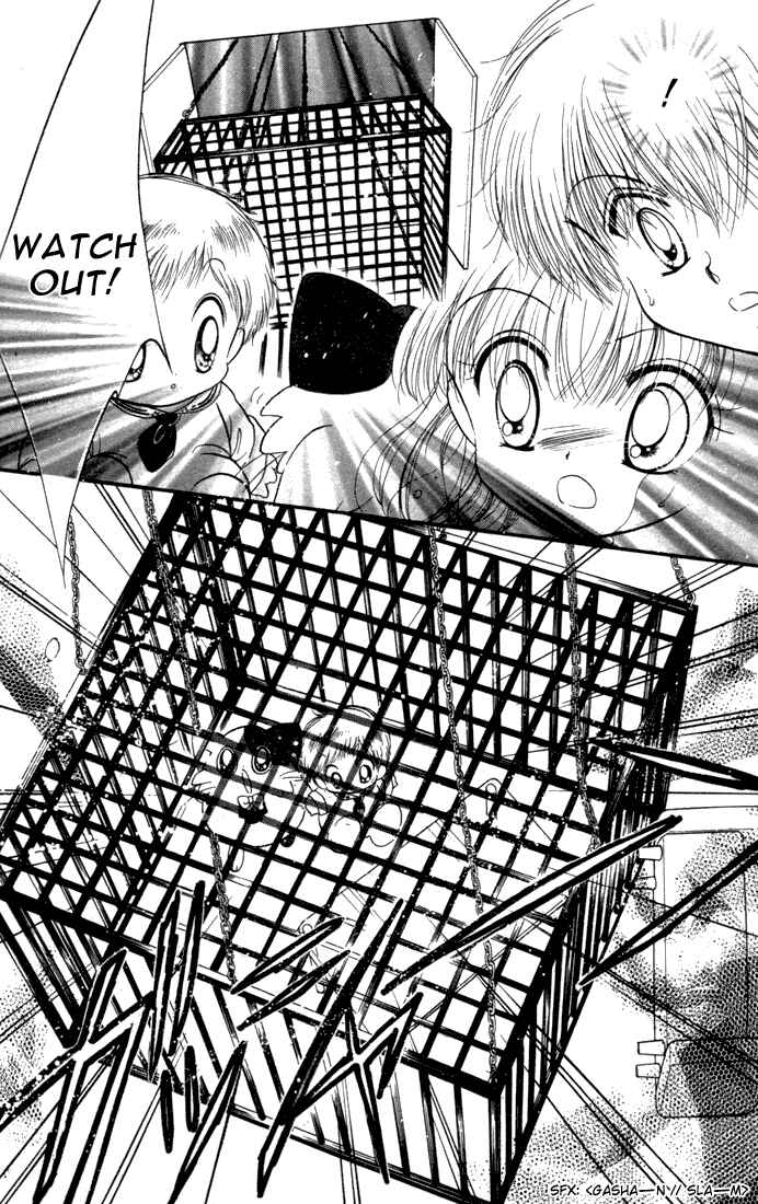 Page 9 Chapter 18 Daa! Daa! Daa!