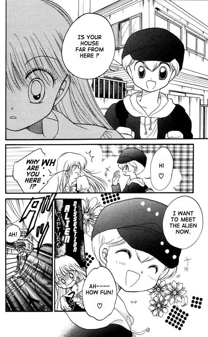 Page 9 Chapter 6 Daa! Daa! Daa!