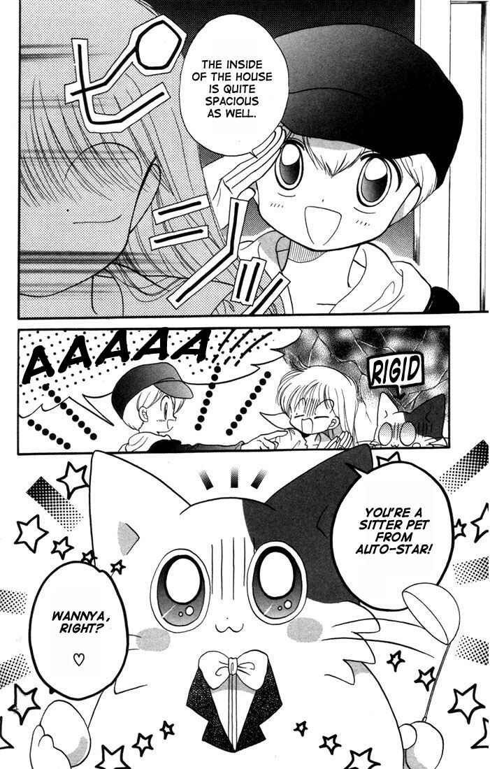 Page 13 Chapter 6 Daa! Daa! Daa!