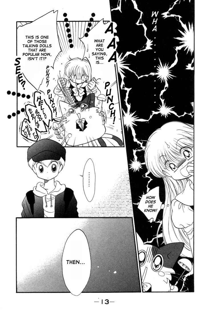 Page 14 Chapter 6 Daa! Daa! Daa!