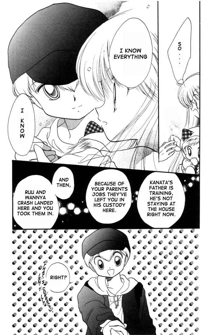 Page 16 Chapter 6 Daa! Daa! Daa!