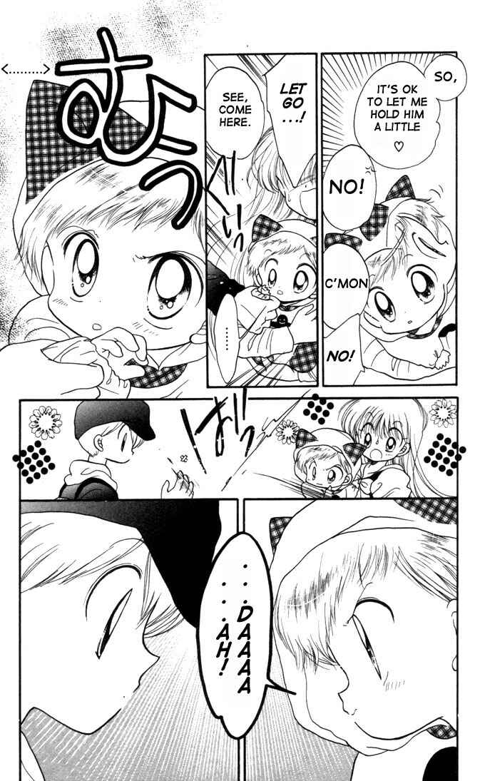 Page 17 Chapter 6 Daa! Daa! Daa!