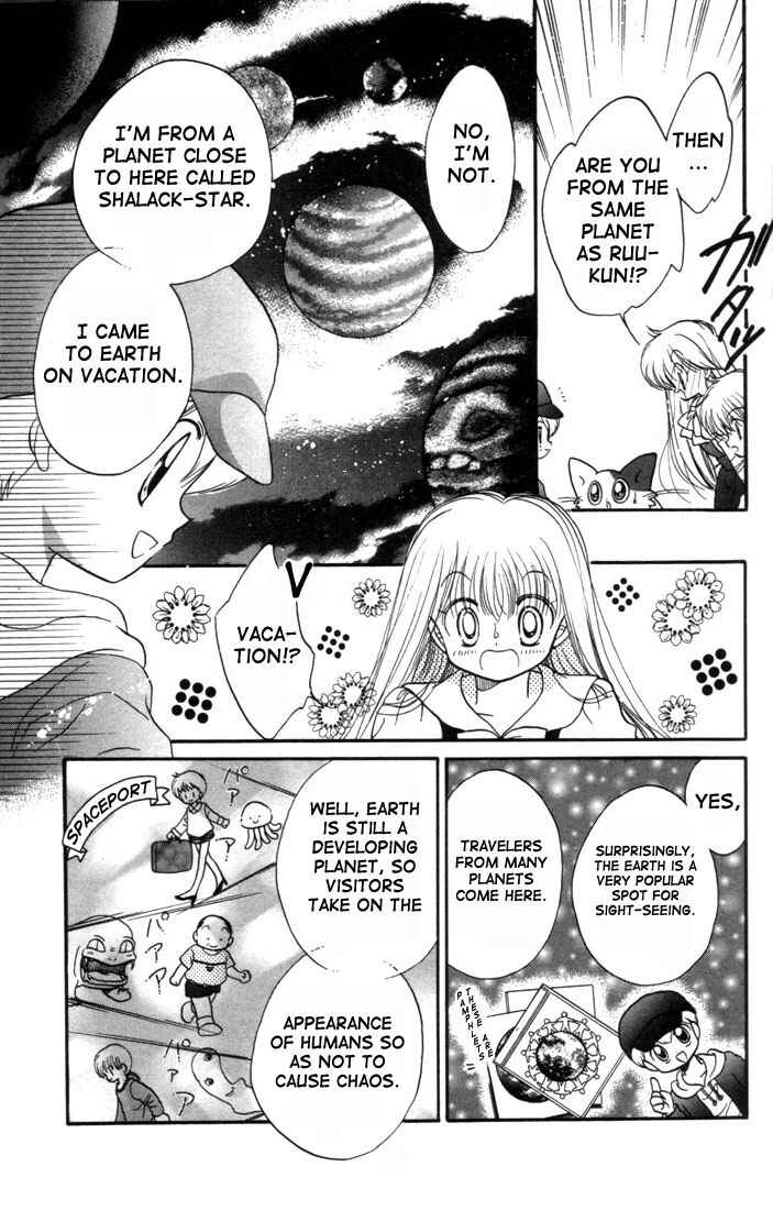 Page 24 Chapter 6 Daa! Daa! Daa!
