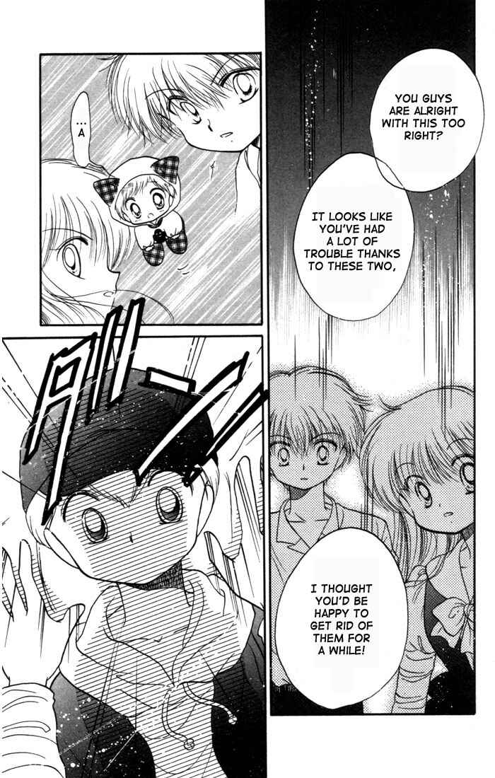 Page 30 Chapter 6 Daa! Daa! Daa!