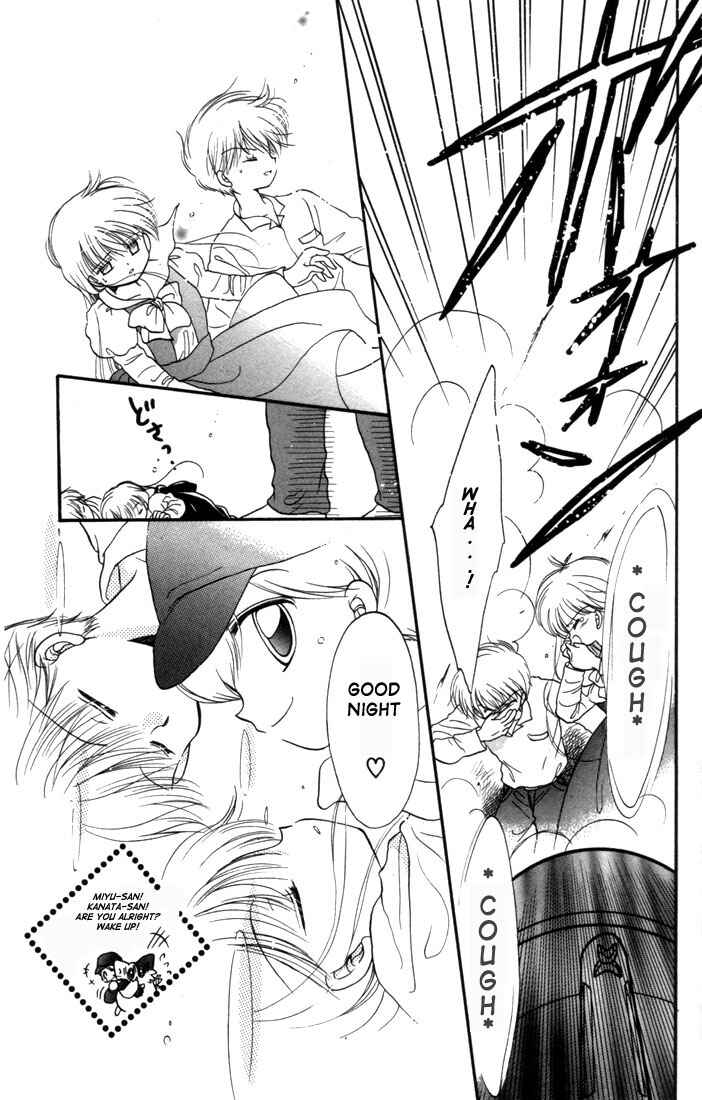 Page 32 Chapter 6 Daa! Daa! Daa!