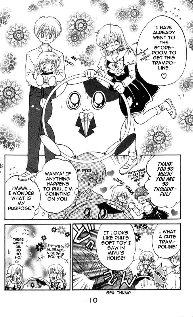 Page 12 Chapter 11 Daa! Daa! Daa!