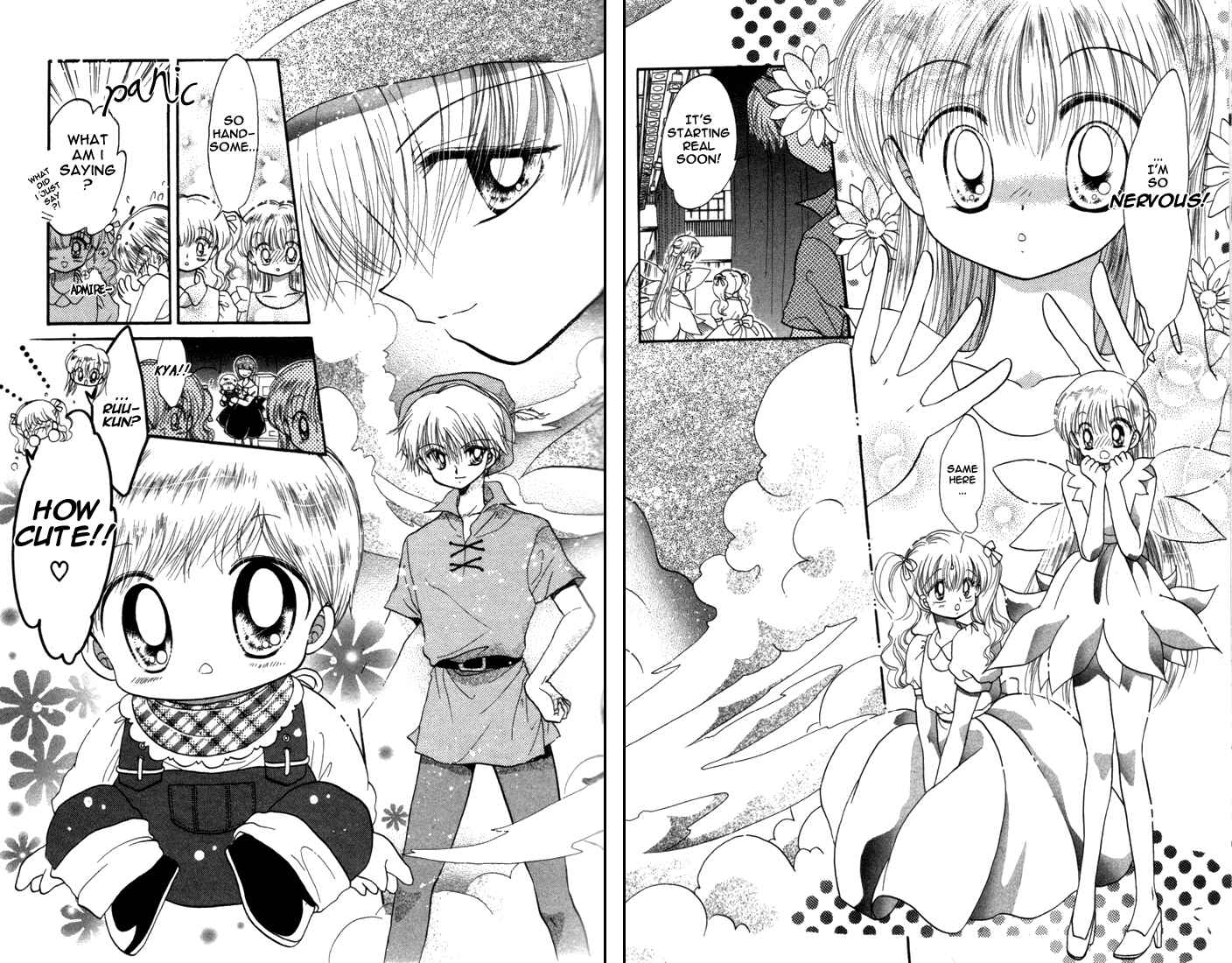 Page 20 Chapter 11 Daa! Daa! Daa!