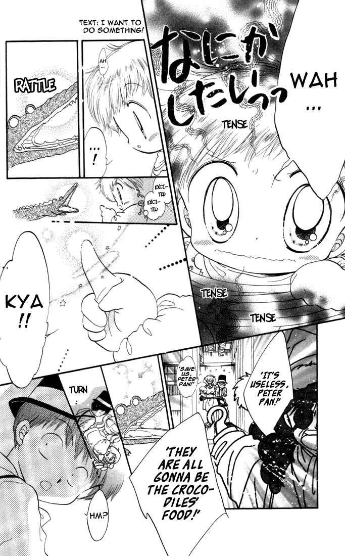 Page 25 Chapter 11 Daa! Daa! Daa!
