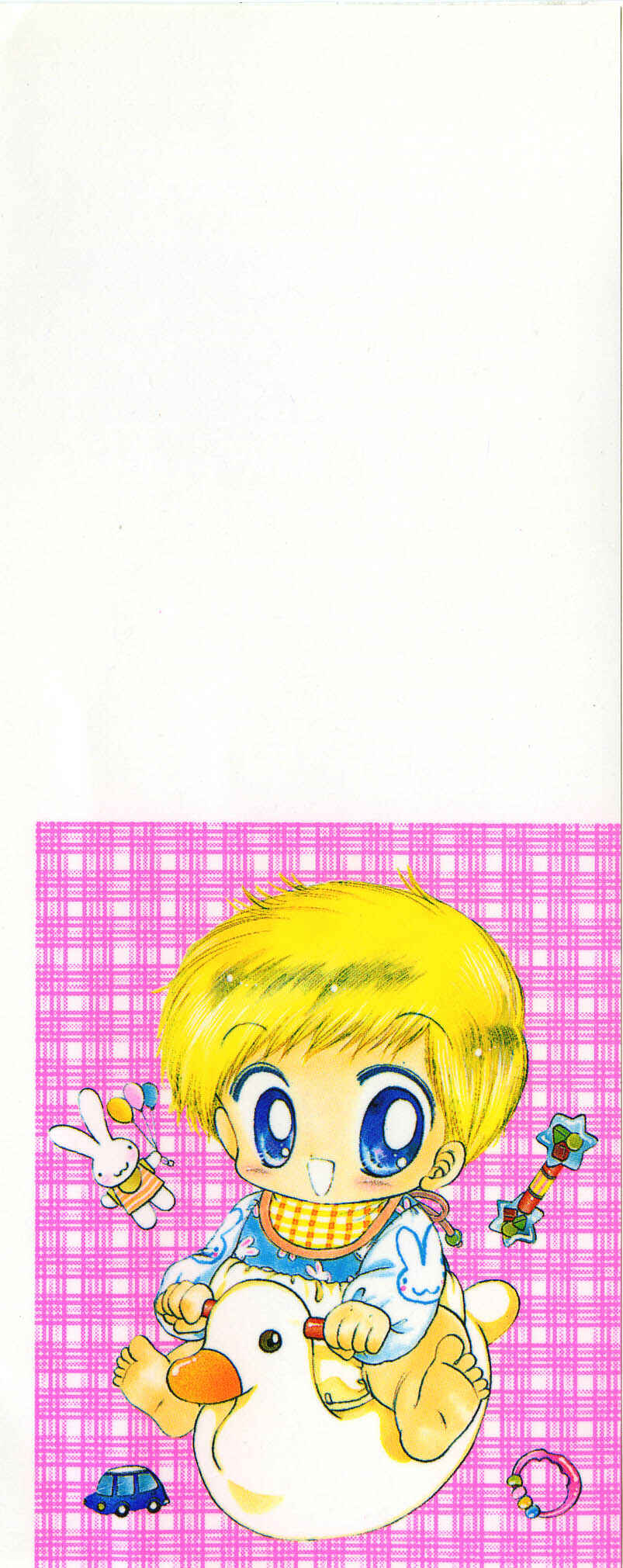 Page 36 Chapter 11 Daa! Daa! Daa!