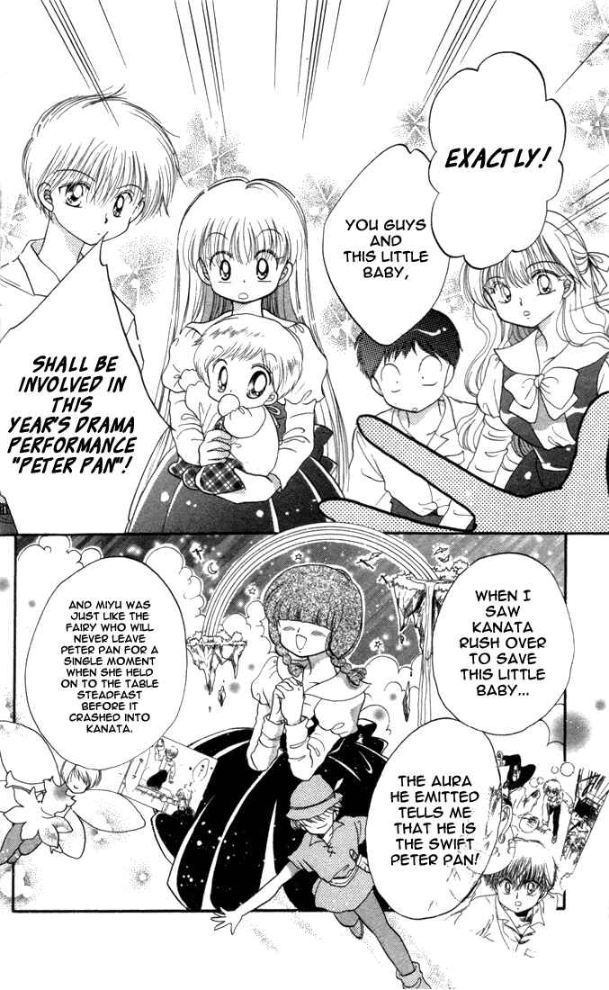 Page 6 Chapter 11 Daa! Daa! Daa!