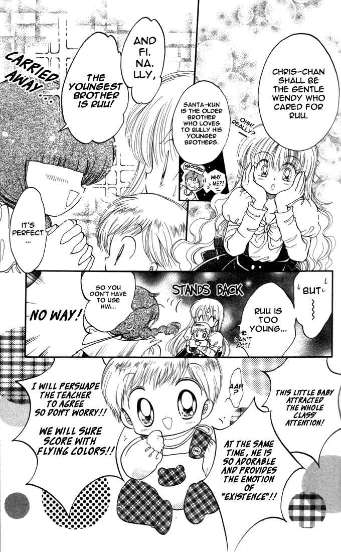 Page 7 Chapter 11 Daa! Daa! Daa!
