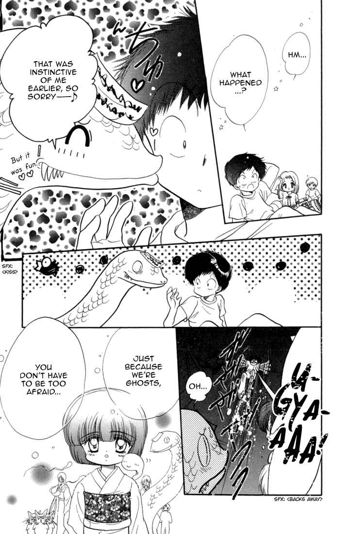 Page 31 Chapter 31 Daa! Daa! Daa!