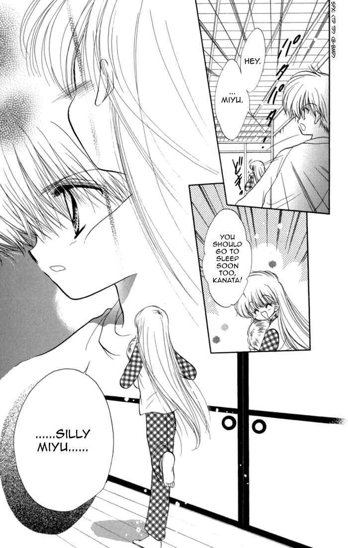 Page 12 Chapter 43 Daa! Daa! Daa!
