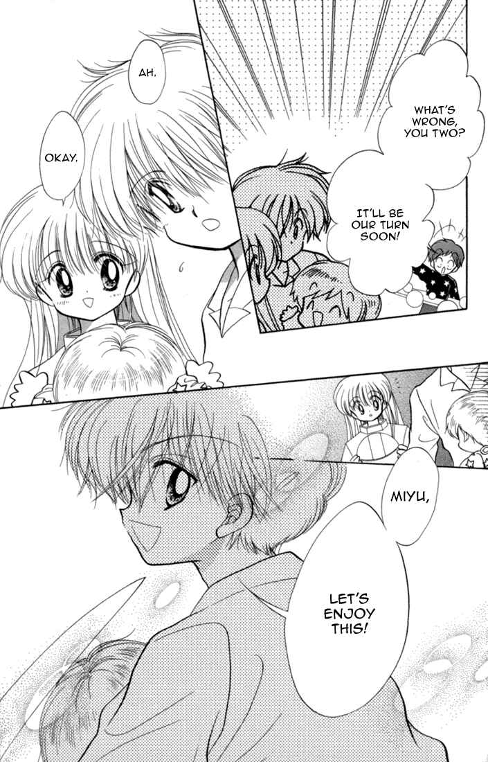 Page 16 Chapter 43 Daa! Daa! Daa!