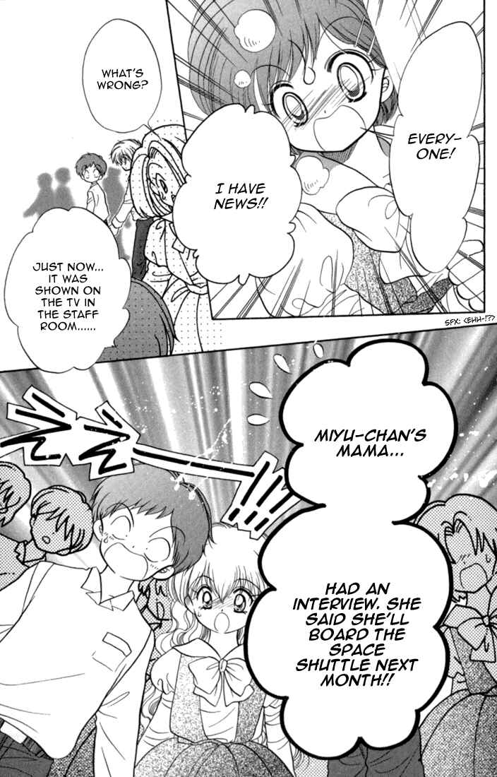 Page 22 Chapter 43 Daa! Daa! Daa!