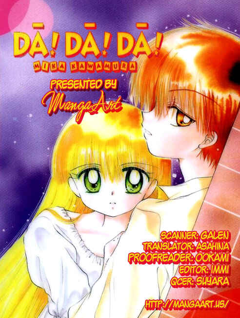 Page 33 Chapter 43 Daa! Daa! Daa!