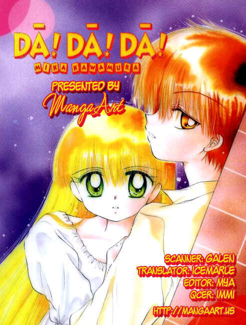 Page 1 Chapter 25 Daa! Daa! Daa!