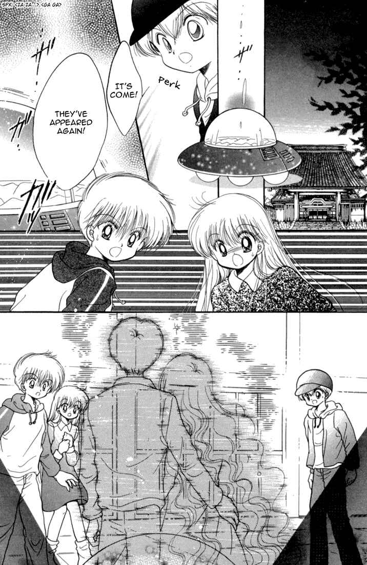 Page 20 Chapter 25 Daa! Daa! Daa!