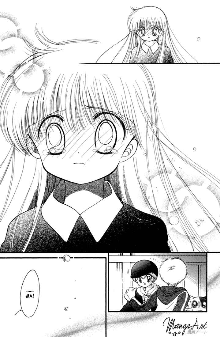 Page 29 Chapter 25 Daa! Daa! Daa!