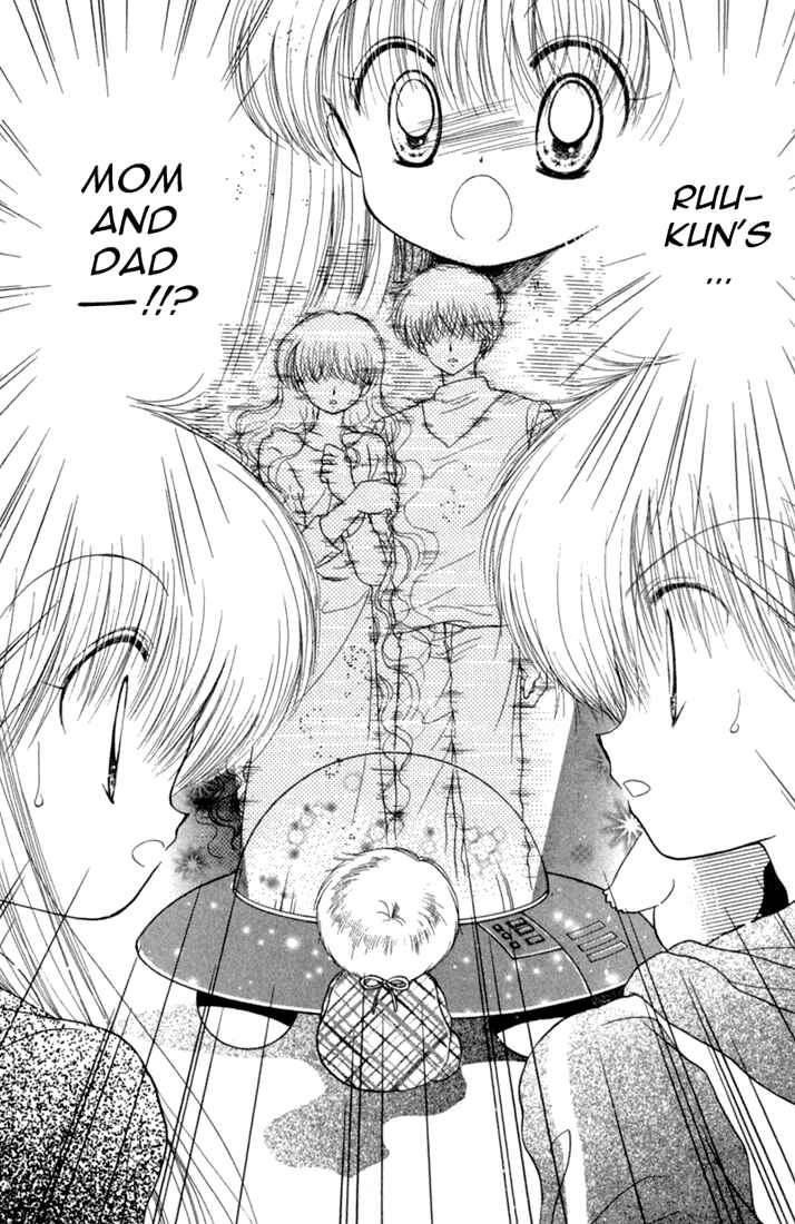 Page 6 Chapter 25 Daa! Daa! Daa!