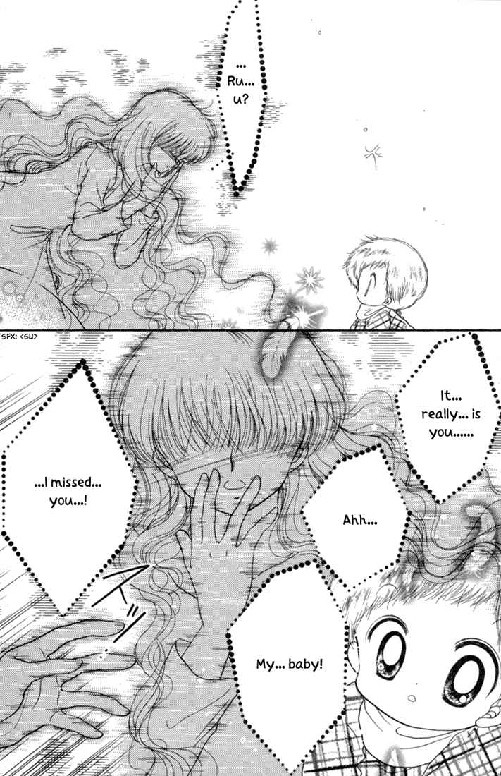 Page 7 Chapter 25 Daa! Daa! Daa!