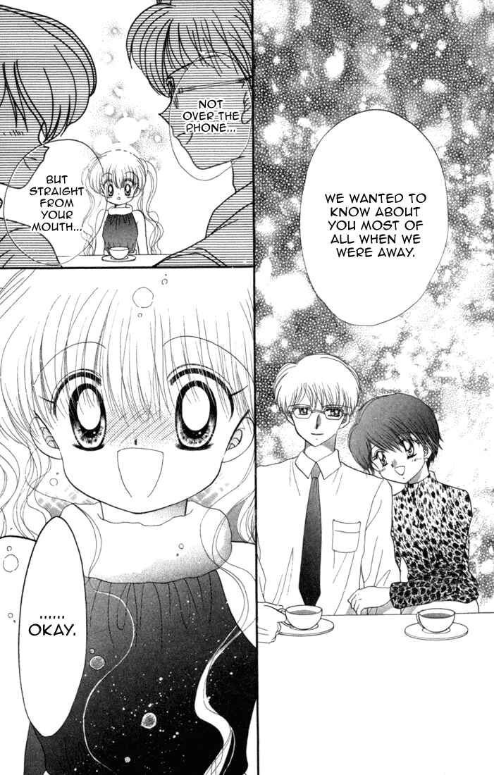 Page 24 Chapter 34 Daa! Daa! Daa!